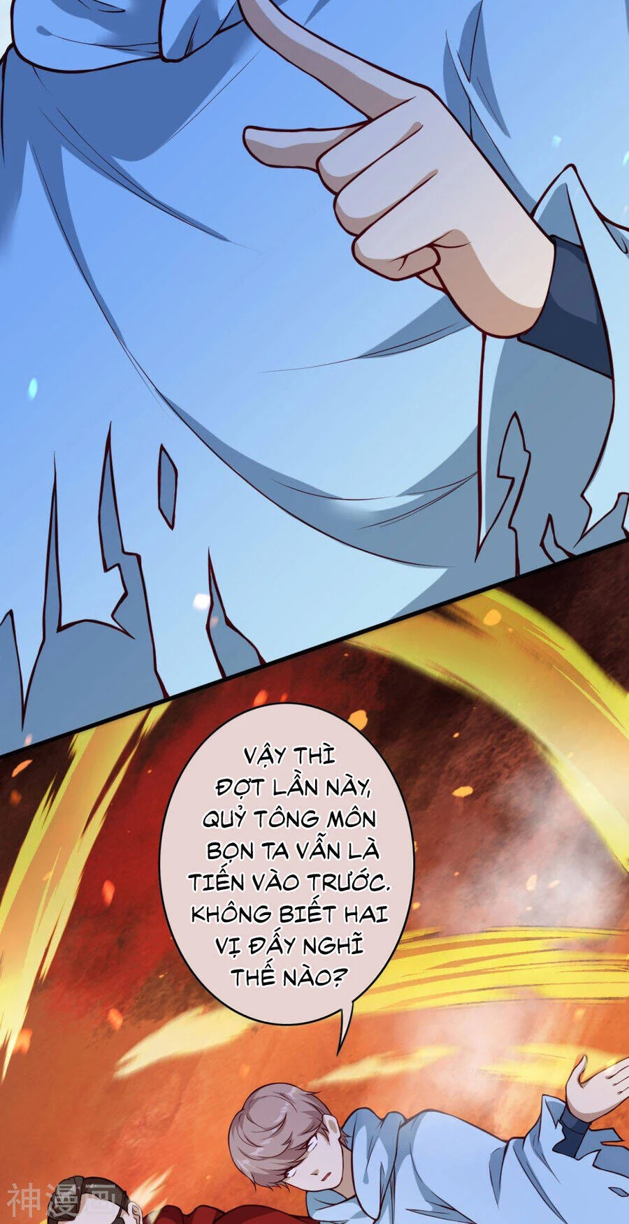 Kiếm Vực Vô Địch Chapter 166 - Trang 2