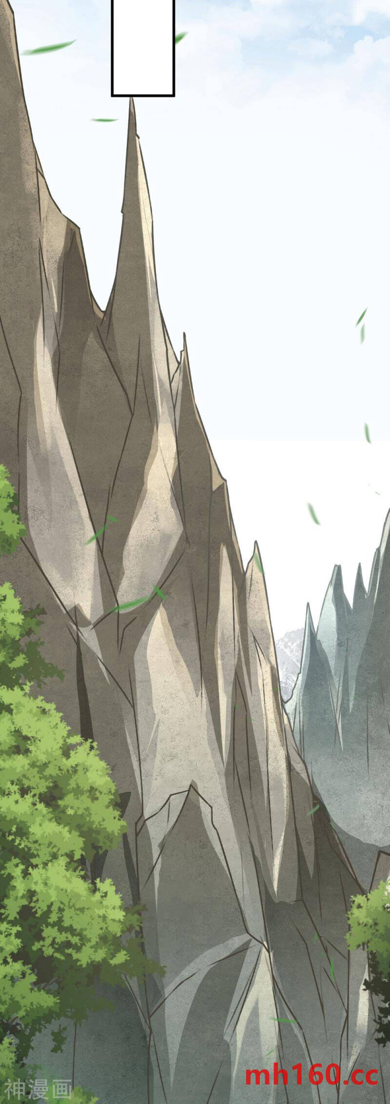 Kiếm Vực Vô Địch Chapter 167 - Trang 2