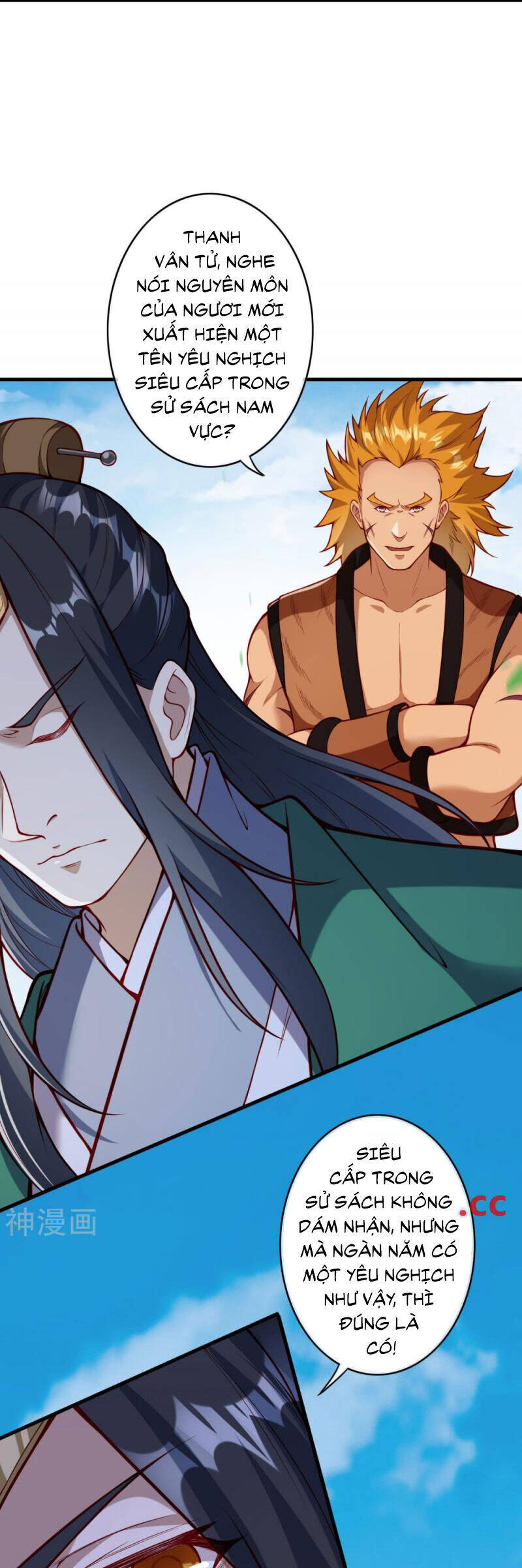Kiếm Vực Vô Địch Chapter 167 - Trang 2