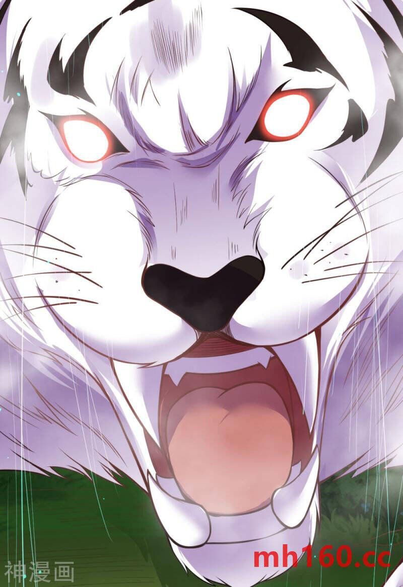 Kiếm Vực Vô Địch Chapter 167 - Trang 2