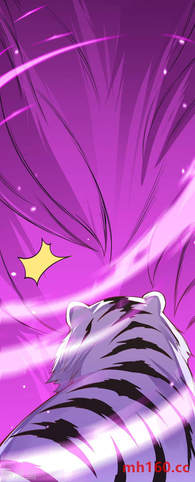 Kiếm Vực Vô Địch Chapter 167 - Trang 2