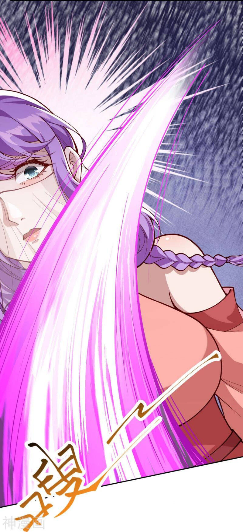 Kiếm Vực Vô Địch Chapter 168 - Trang 2