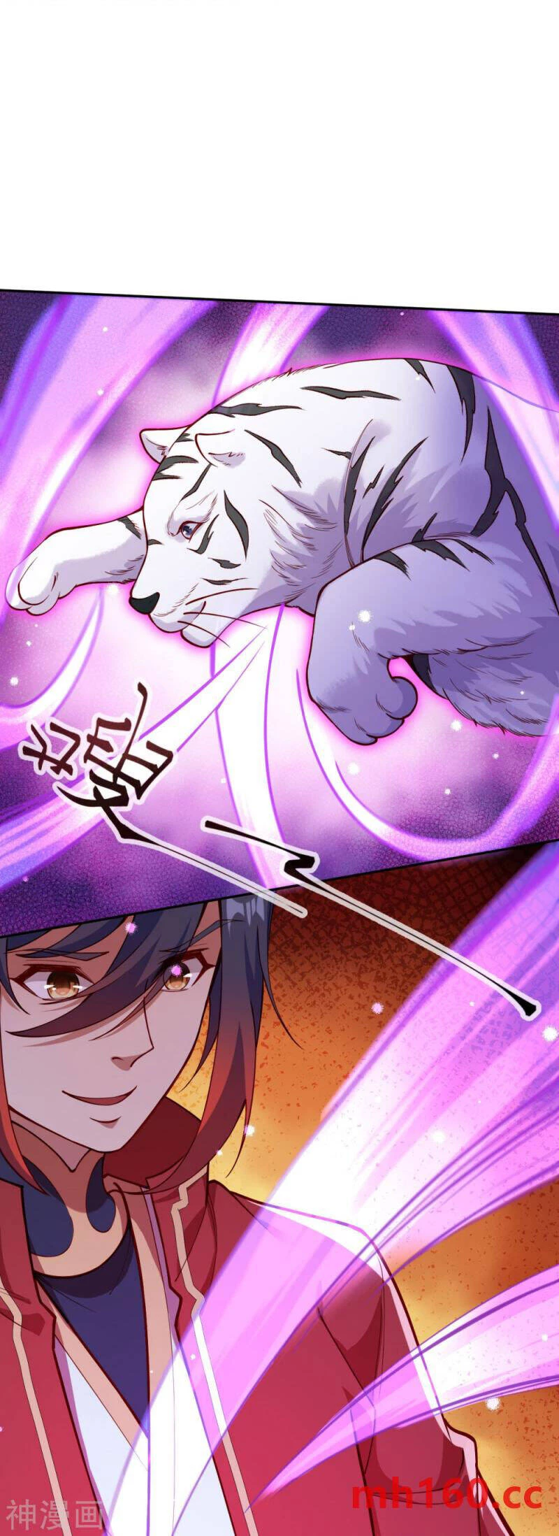 Kiếm Vực Vô Địch Chapter 168 - Trang 2