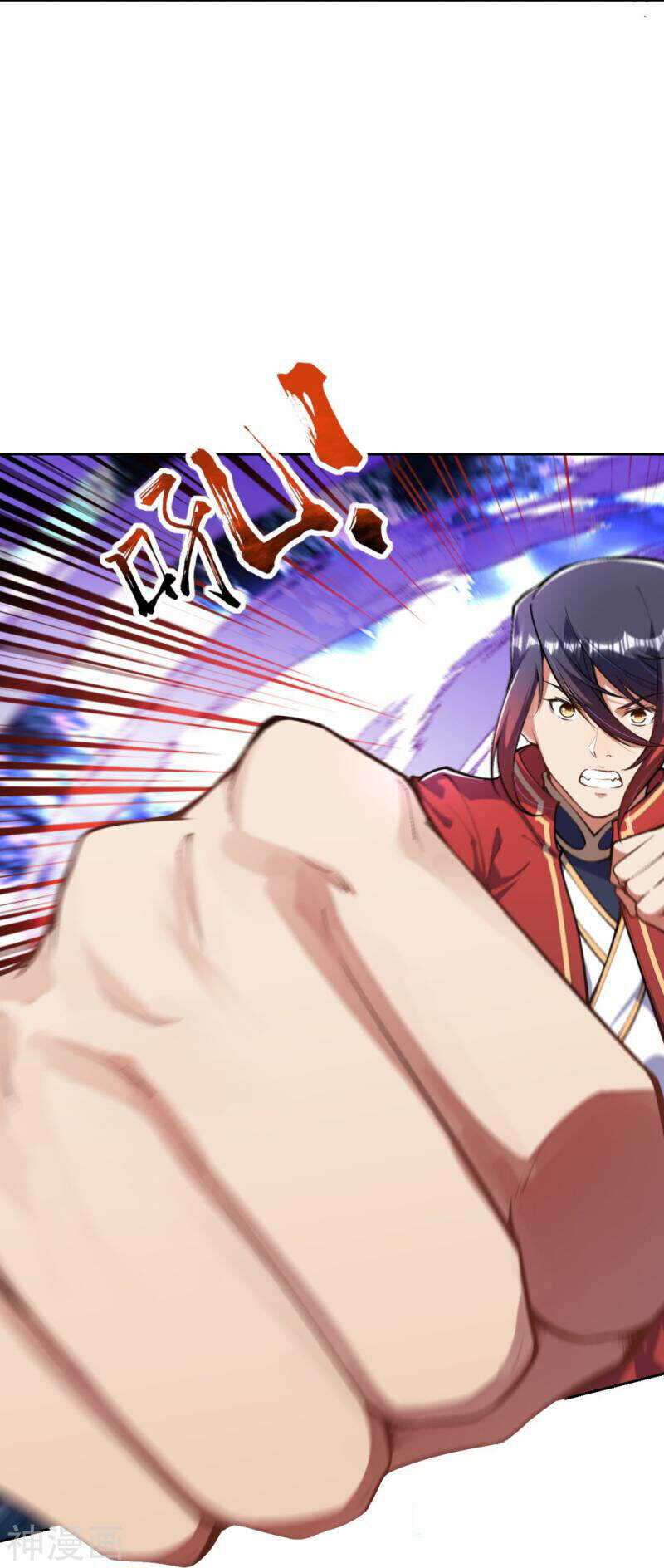 Kiếm Vực Vô Địch Chapter 169 - Trang 2