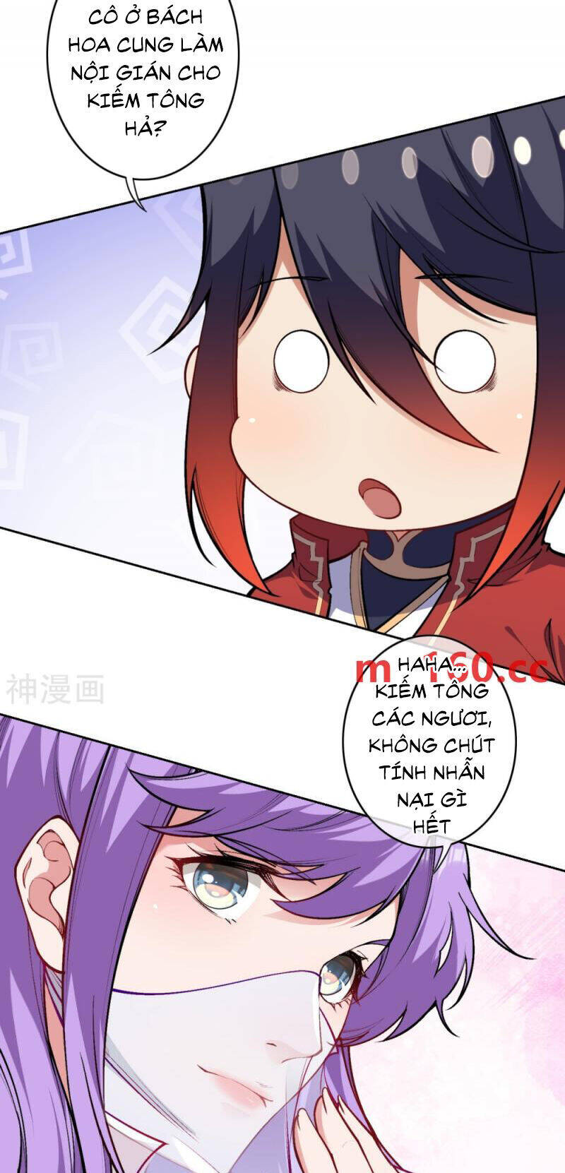 Kiếm Vực Vô Địch Chapter 169 - Trang 2