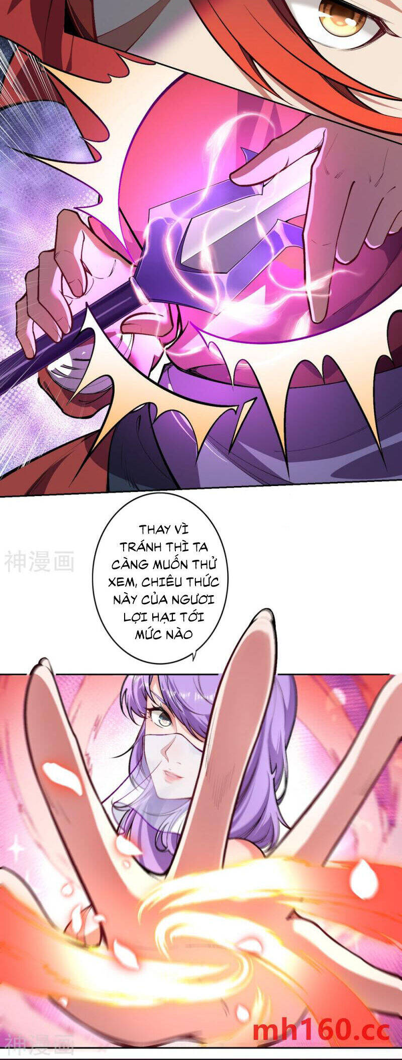 Kiếm Vực Vô Địch Chapter 169 - Trang 2