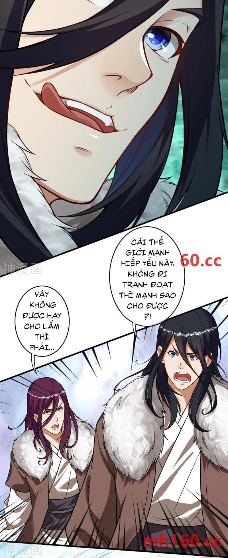 Kiếm Vực Vô Địch Chapter 170 - Trang 2