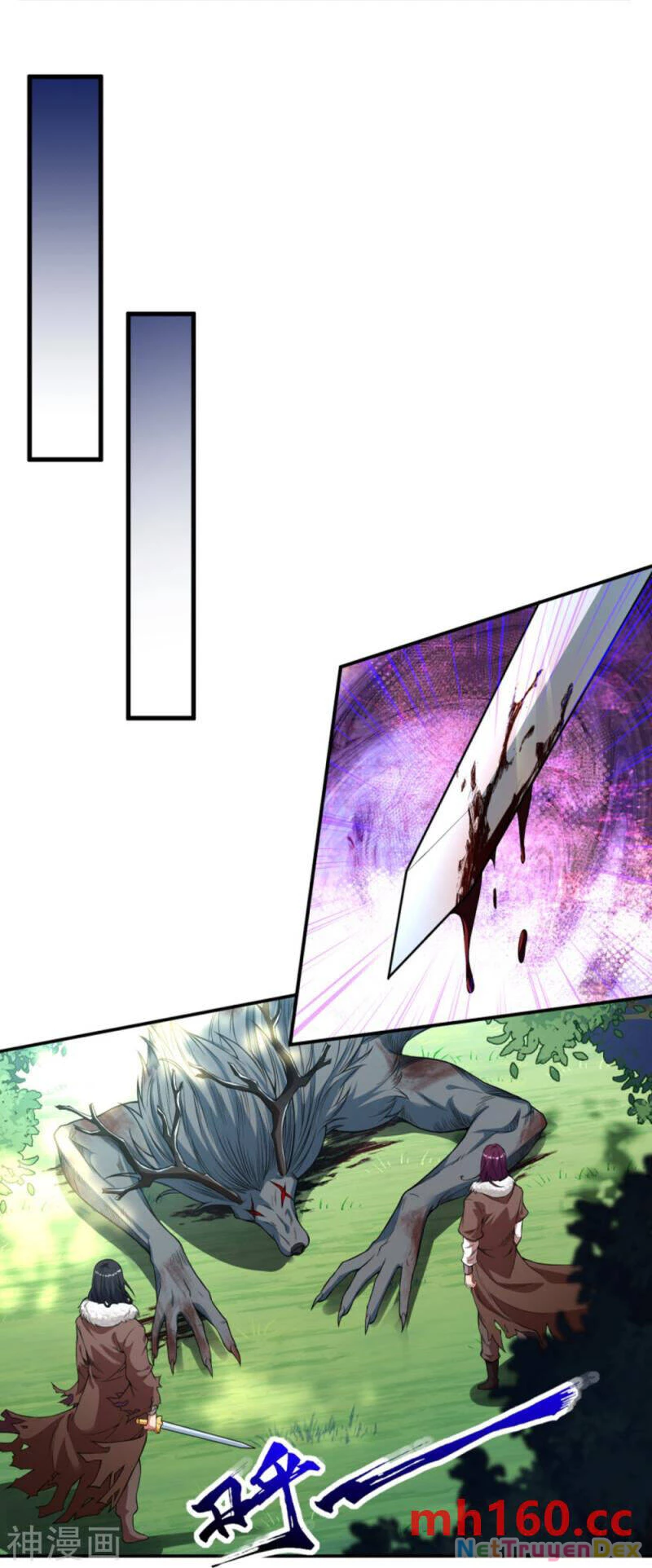Kiếm Vực Vô Địch Chapter 170 - Trang 2