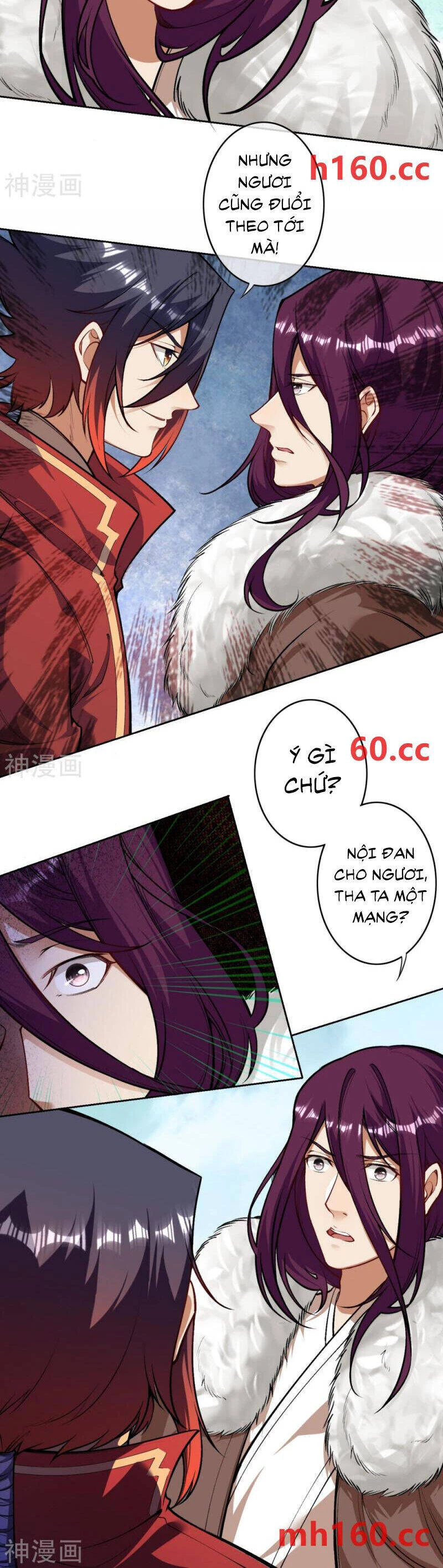 Kiếm Vực Vô Địch Chapter 171 - Trang 2