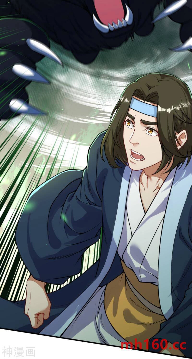 Kiếm Vực Vô Địch Chapter 172 - Trang 2