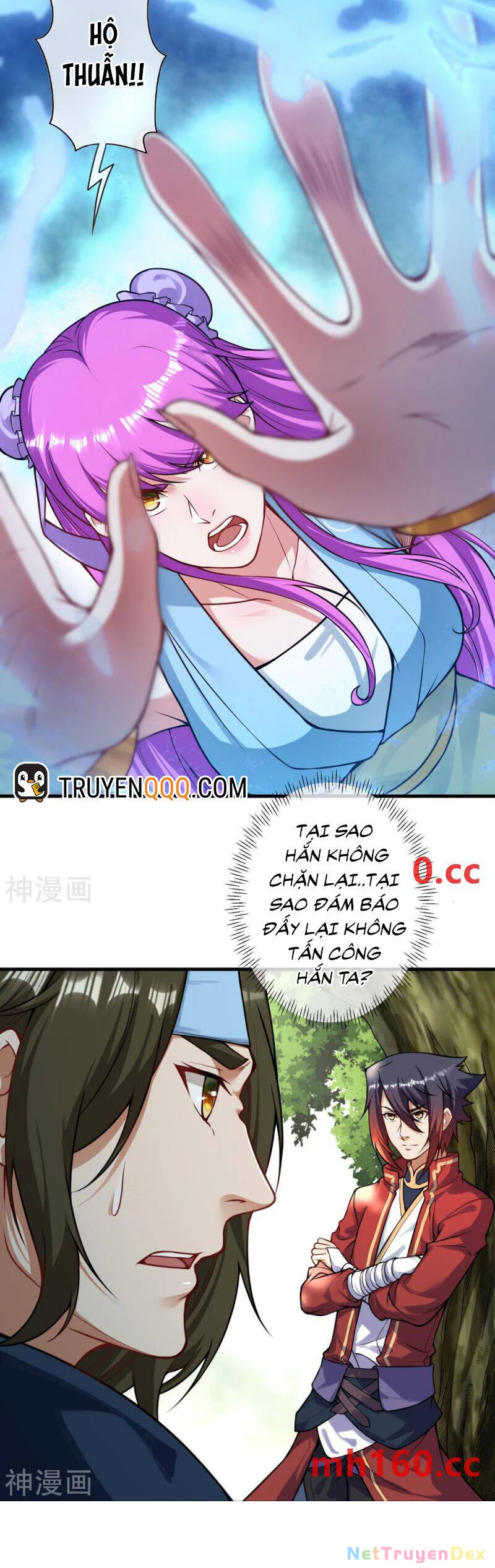 Kiếm Vực Vô Địch Chapter 172 - Trang 2