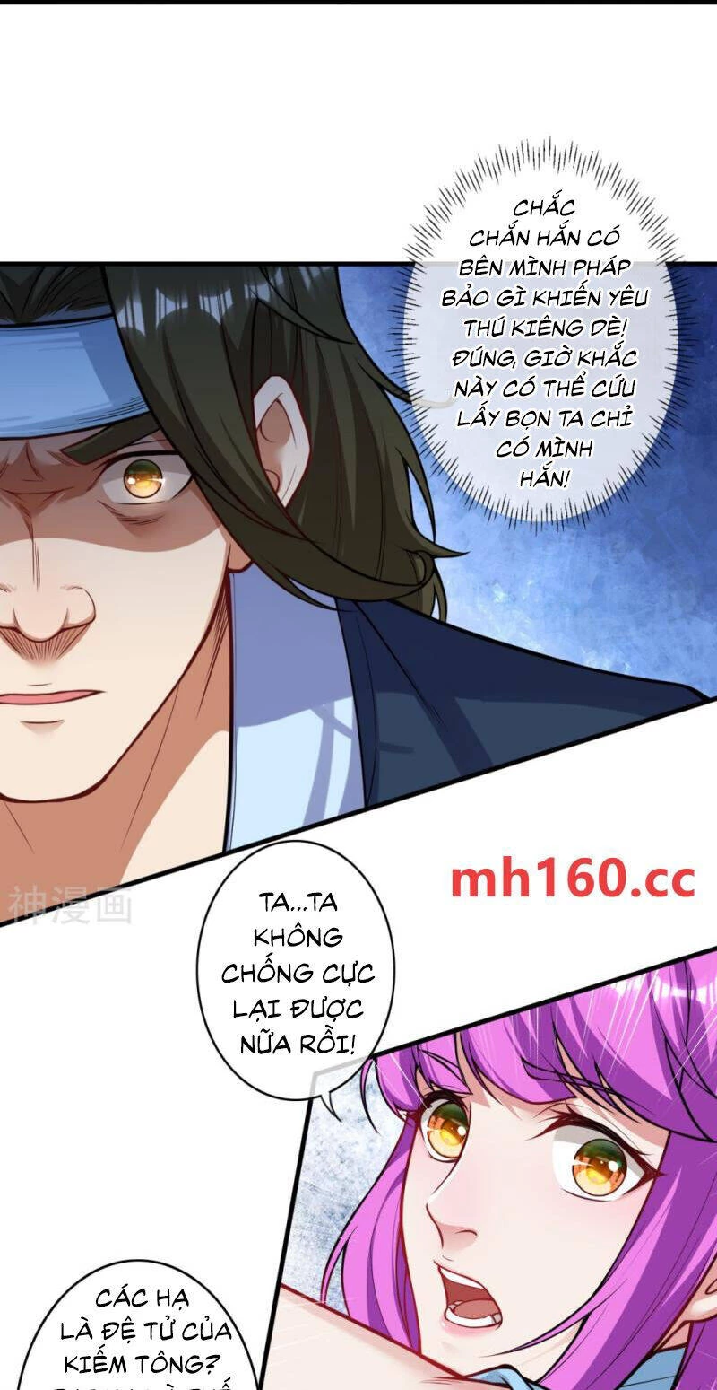 Kiếm Vực Vô Địch Chapter 172 - Trang 2
