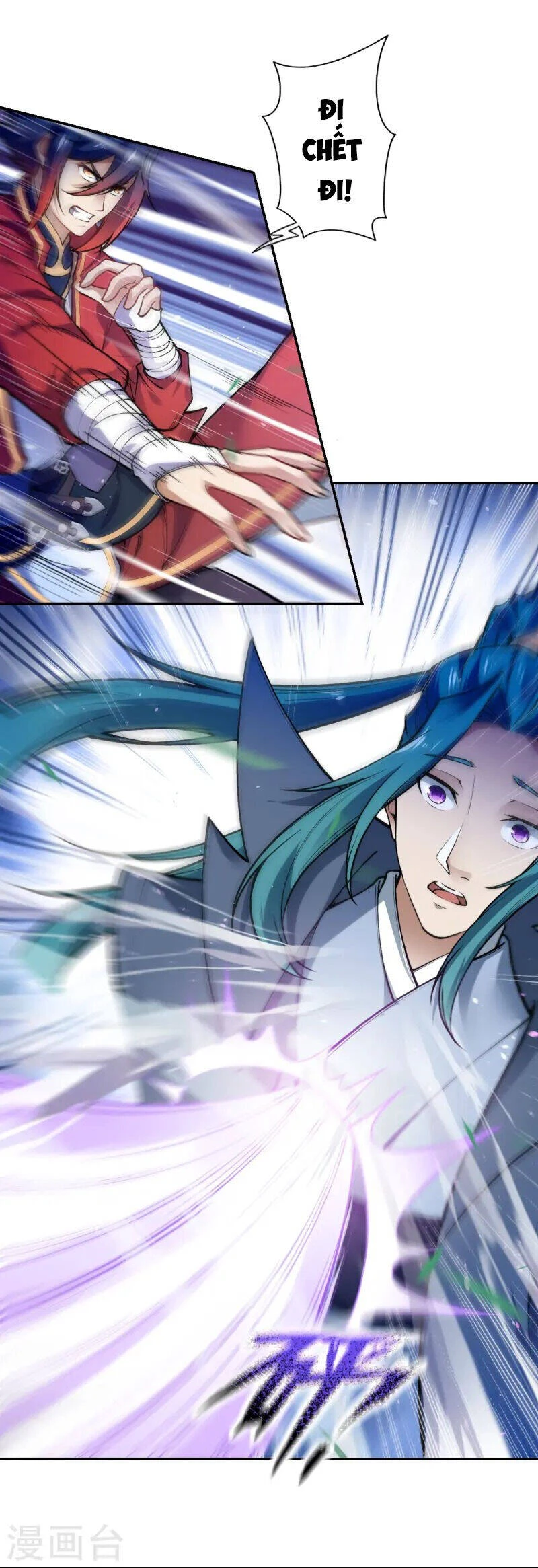 Kiếm Vực Vô Địch Chapter 173 - Trang 2