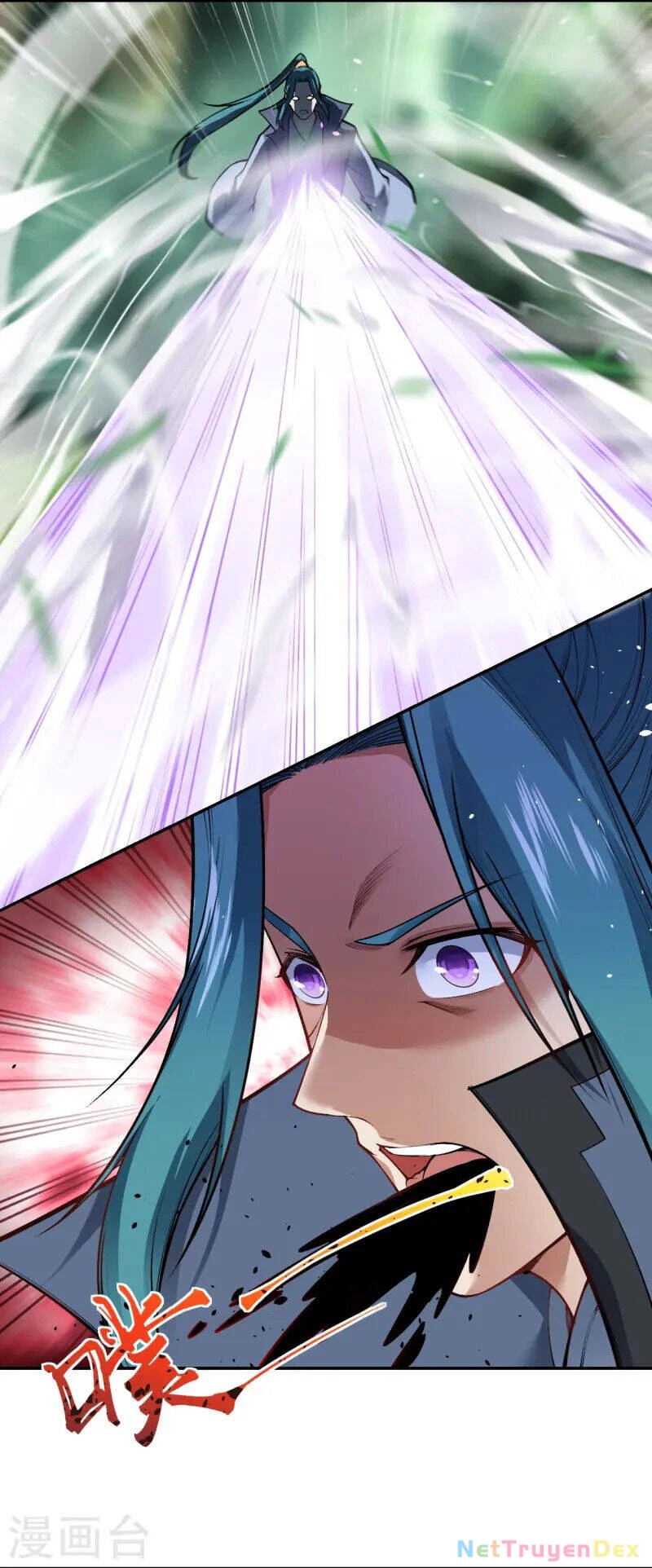 Kiếm Vực Vô Địch Chapter 173 - Trang 2