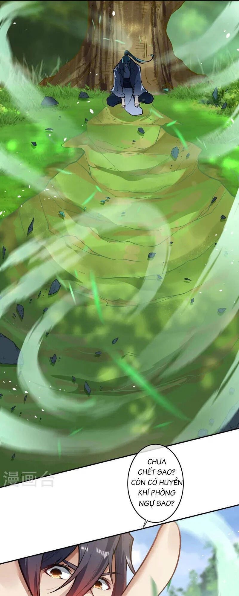 Kiếm Vực Vô Địch Chapter 173 - Trang 2