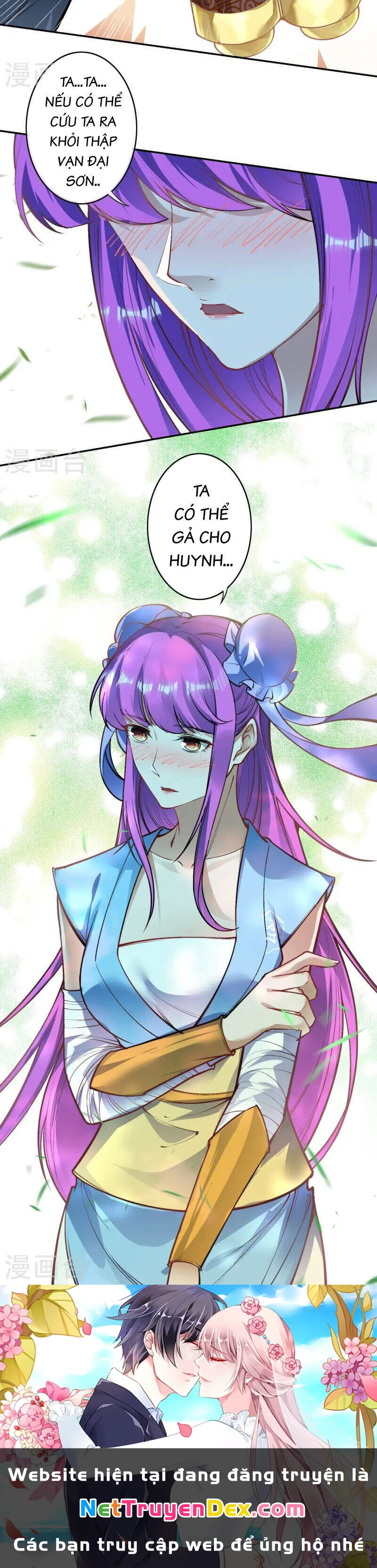 Kiếm Vực Vô Địch Chapter 173 - Trang 2