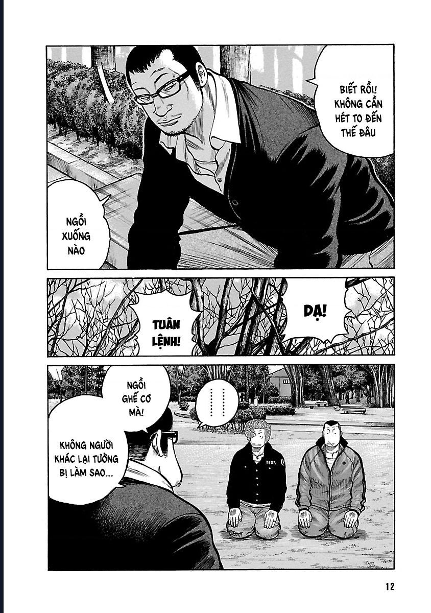 Worst Ấn Bản Mới Ngoại Truyện Chapter 1 - Trang 2