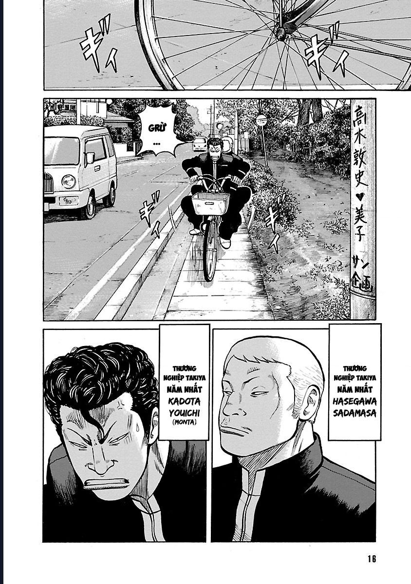 Worst Ấn Bản Mới Ngoại Truyện Chapter 1 - Trang 2