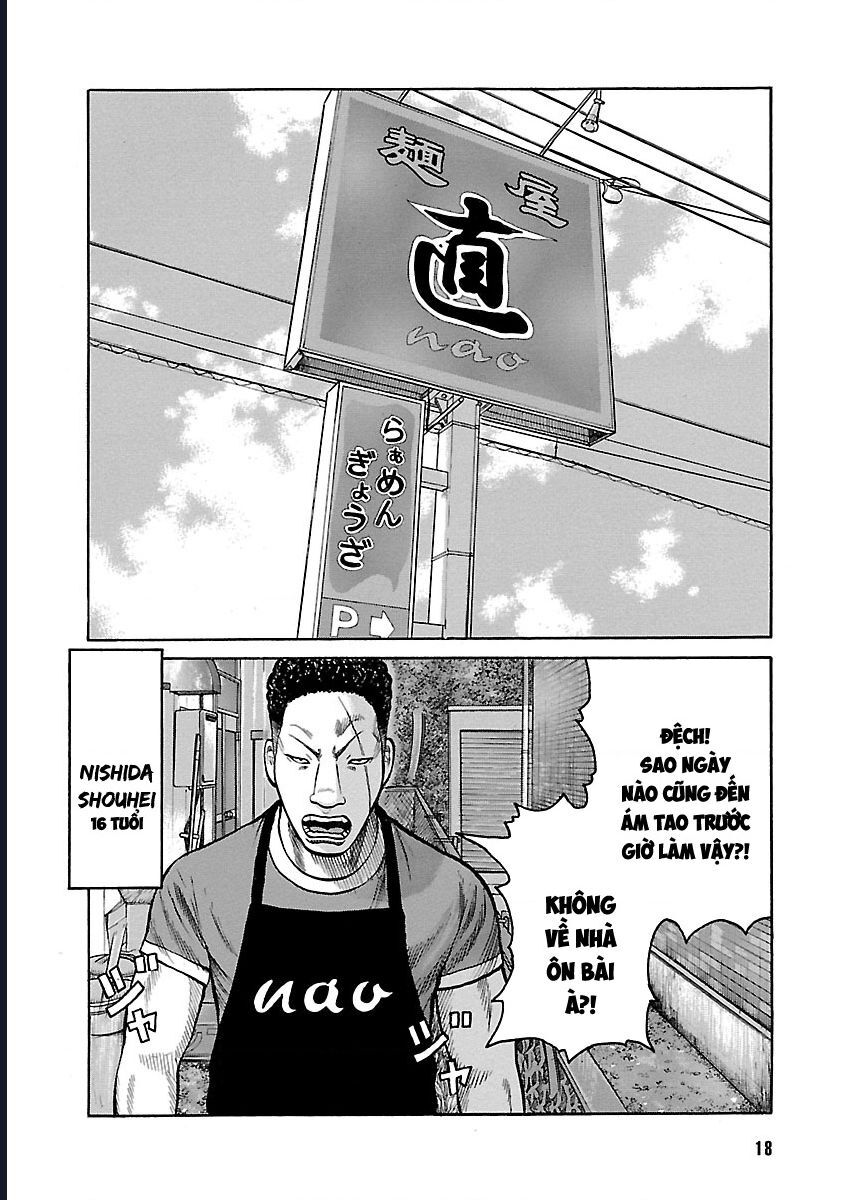 Worst Ấn Bản Mới Ngoại Truyện Chapter 1 - Trang 2