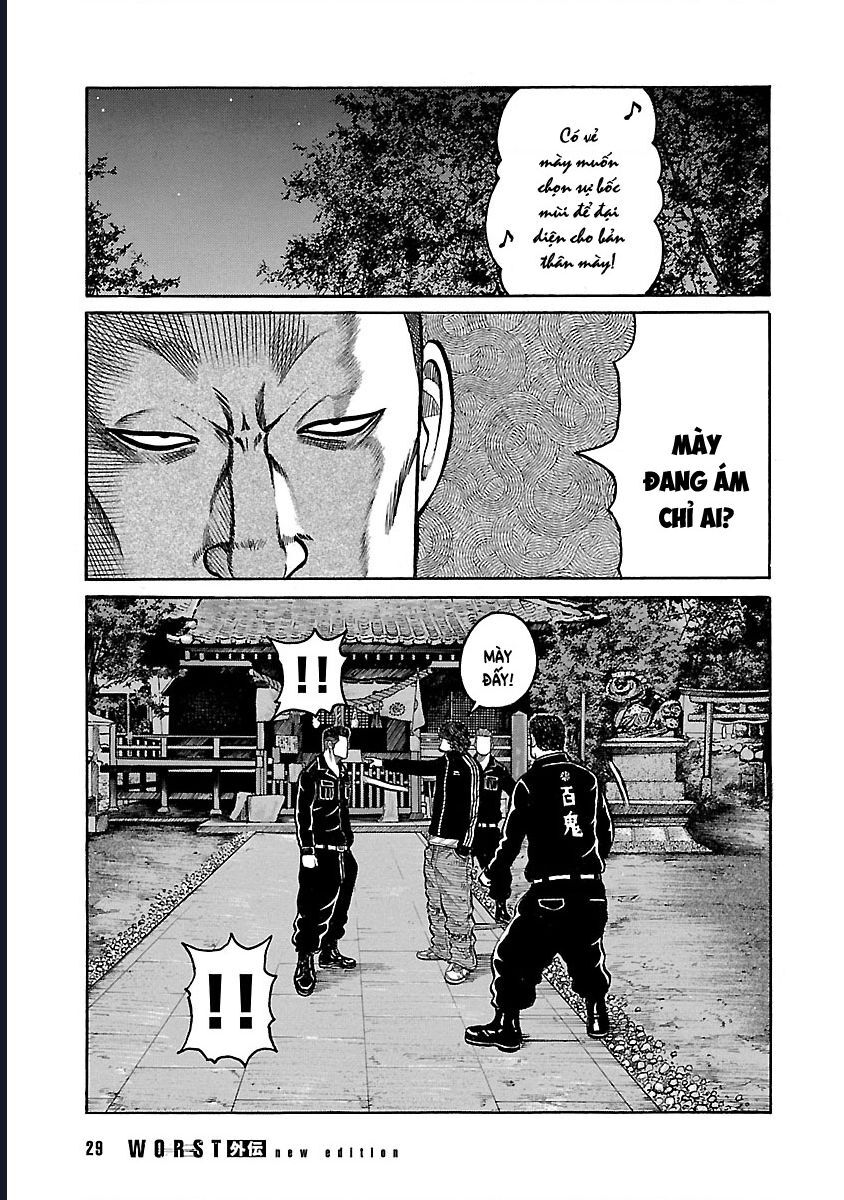 Worst Ấn Bản Mới Ngoại Truyện Chapter 1 - Trang 2