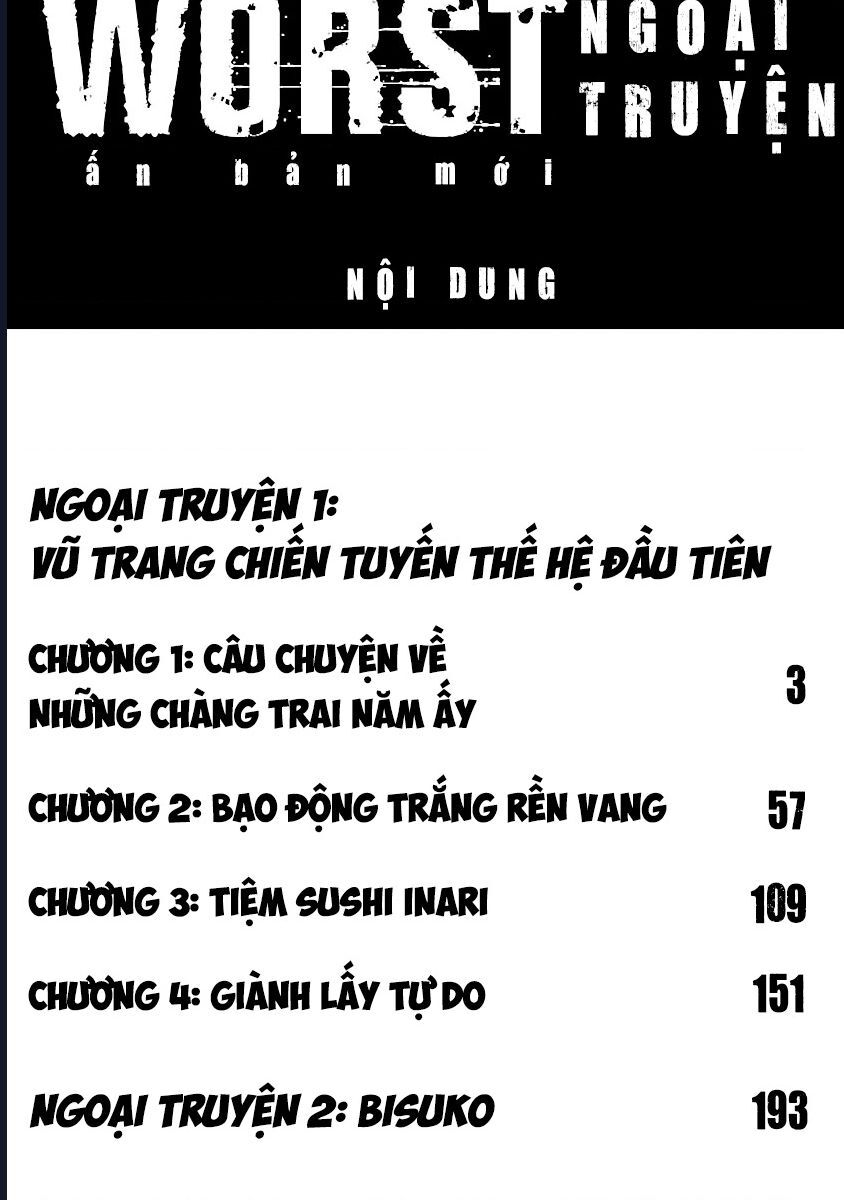 Worst Ấn Bản Mới Ngoại Truyện Chapter 1 - Trang 2