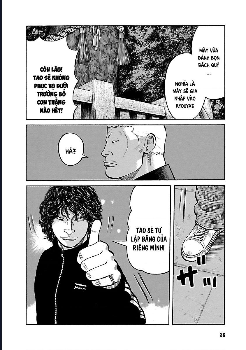 Worst Ấn Bản Mới Ngoại Truyện Chapter 1 - Trang 2