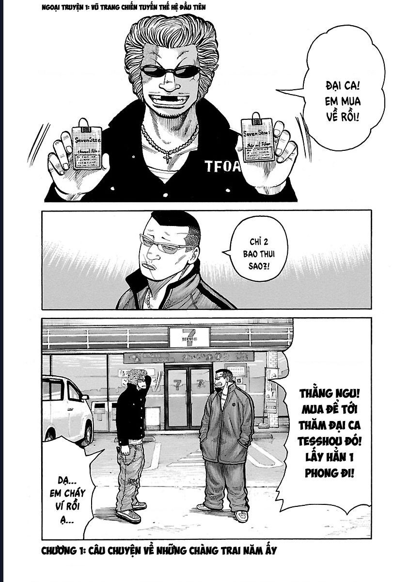 Worst Ấn Bản Mới Ngoại Truyện Chapter 1 - Trang 2
