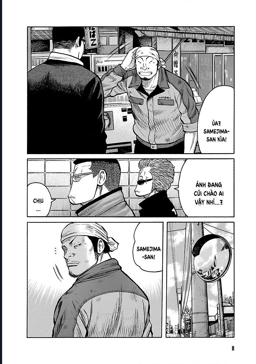 Worst Ấn Bản Mới Ngoại Truyện Chapter 1 - Trang 2