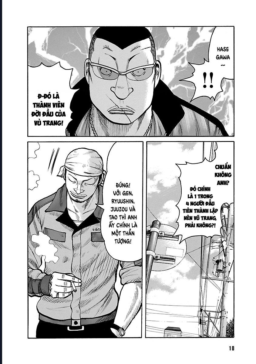 Worst Ấn Bản Mới Ngoại Truyện Chapter 1 - Trang 2