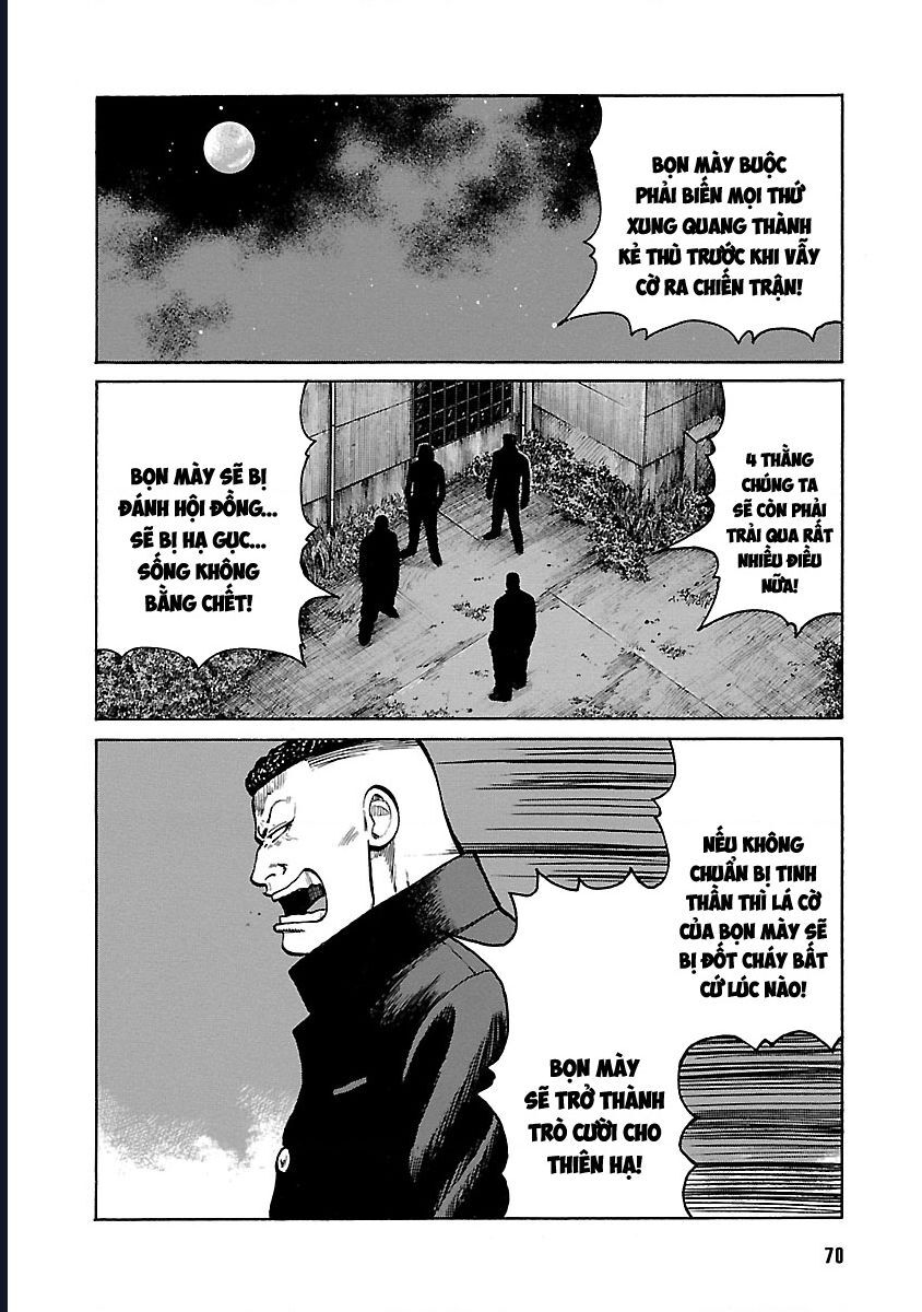 Worst Ấn Bản Mới Ngoại Truyện Chapter 2 - Trang 2