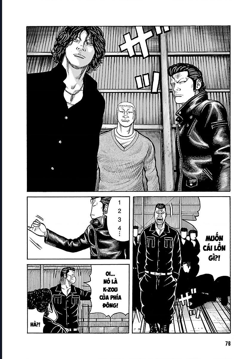Worst Ấn Bản Mới Ngoại Truyện Chapter 2 - Trang 2