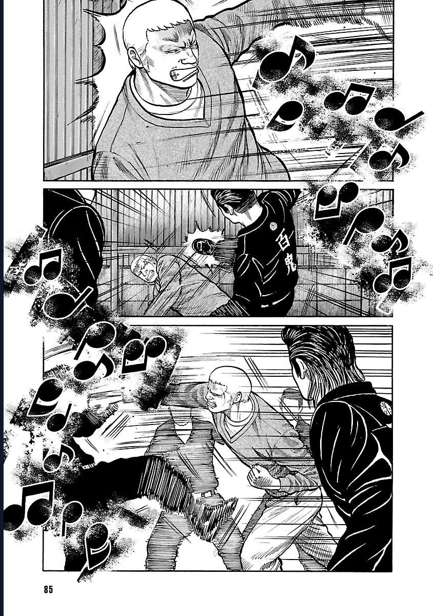 Worst Ấn Bản Mới Ngoại Truyện Chapter 2 - Trang 2