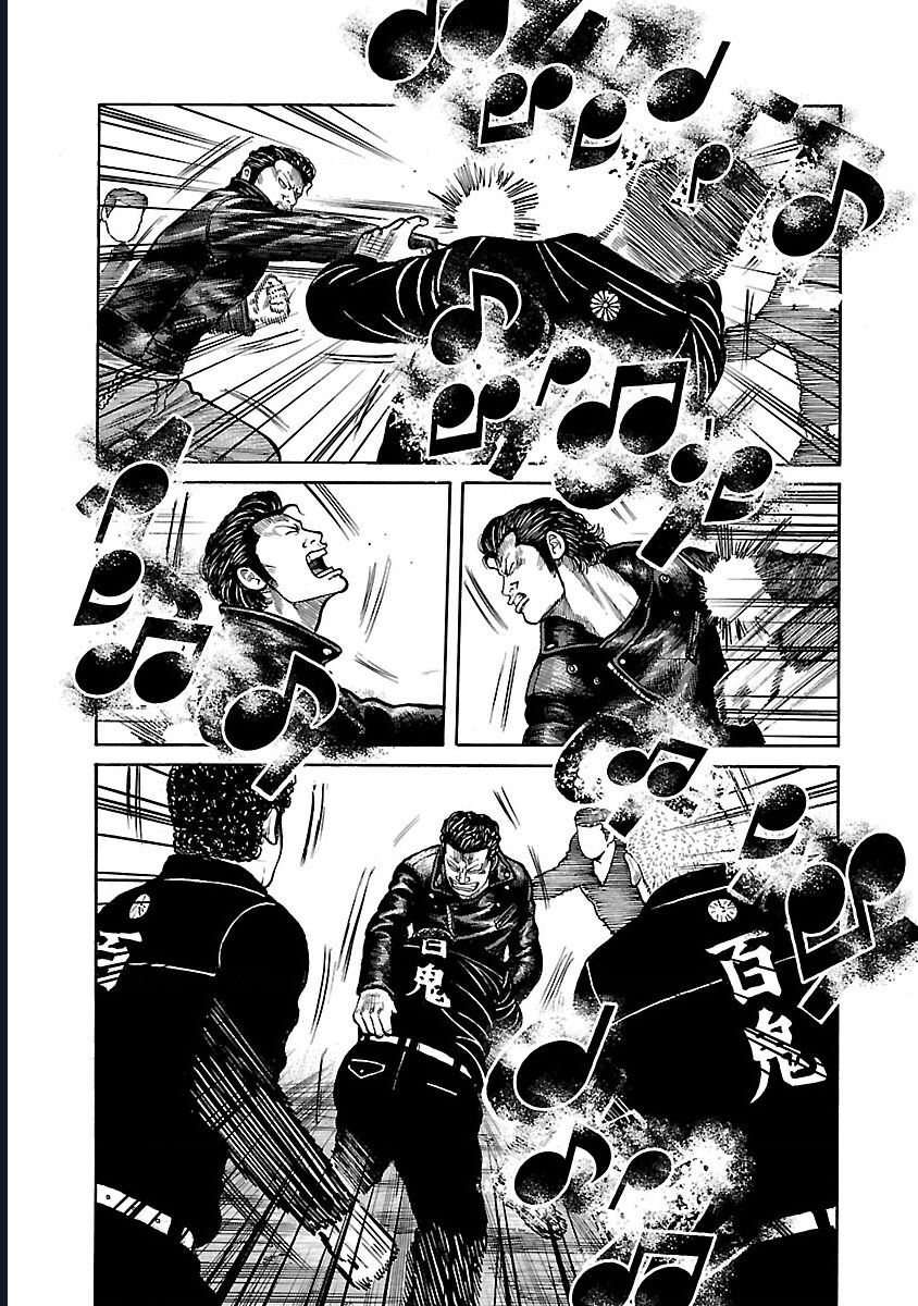 Worst Ấn Bản Mới Ngoại Truyện Chapter 2 - Trang 2