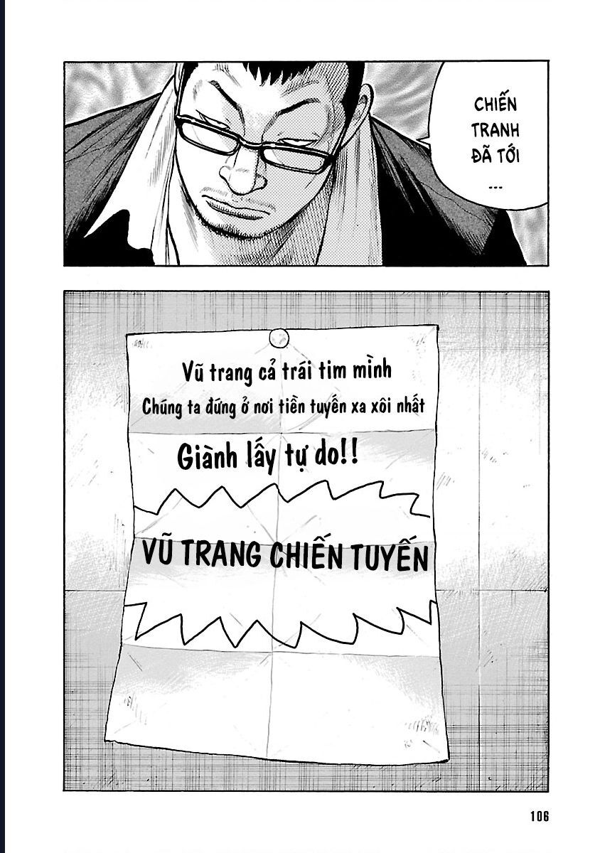 Worst Ấn Bản Mới Ngoại Truyện Chapter 2 - Trang 2