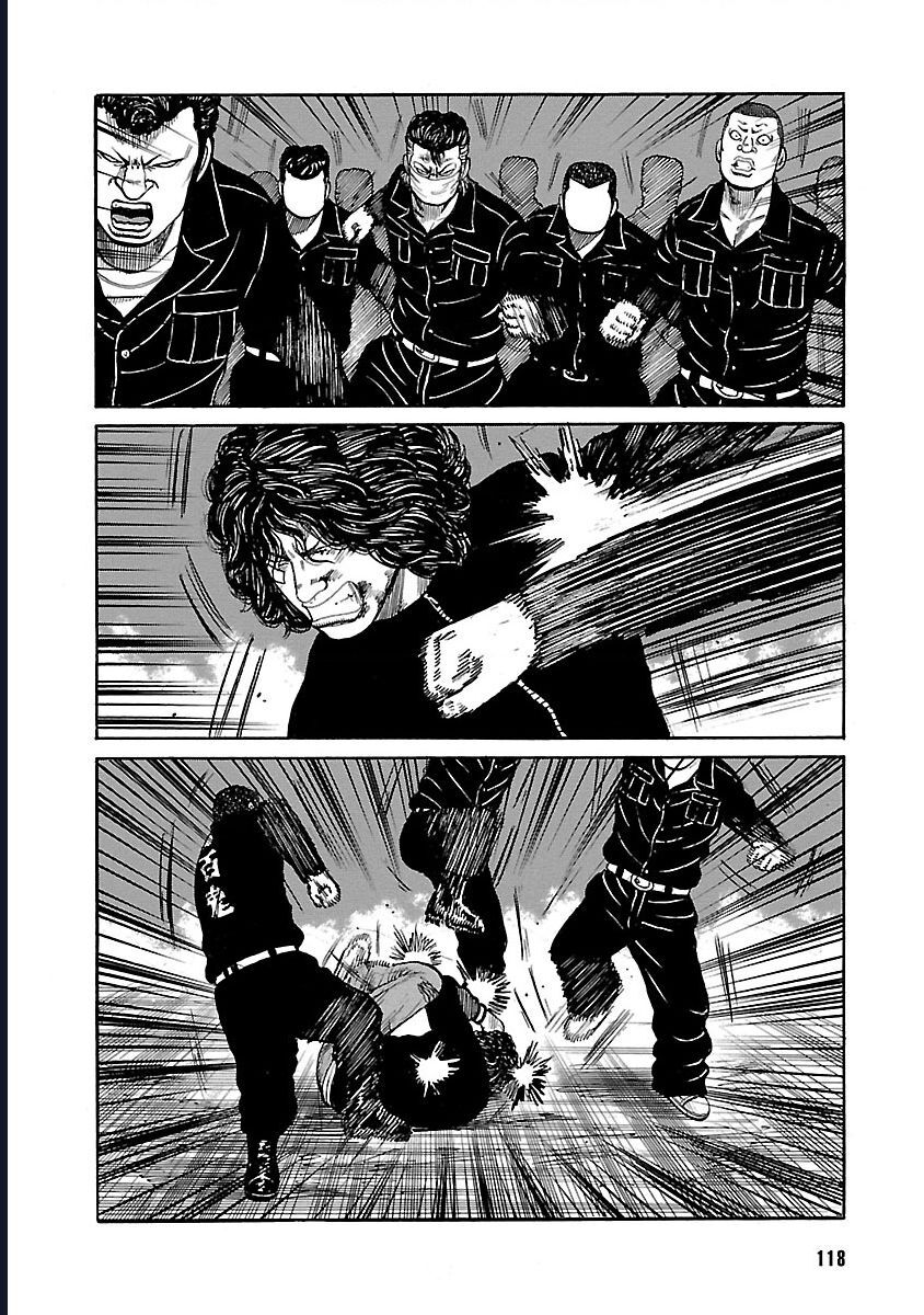 Worst Ấn Bản Mới Ngoại Truyện Chapter 3 - Trang 2