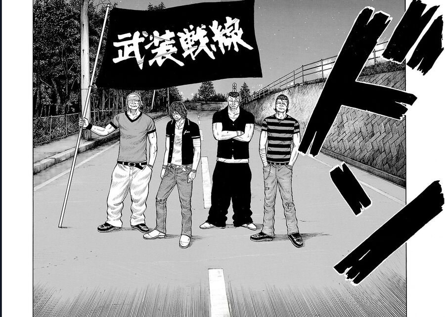 Worst Ấn Bản Mới Ngoại Truyện Chapter 3 - Trang 2