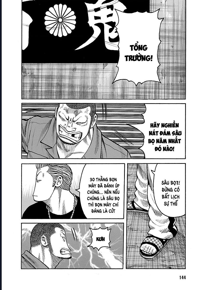 Worst Ấn Bản Mới Ngoại Truyện Chapter 3 - Trang 2