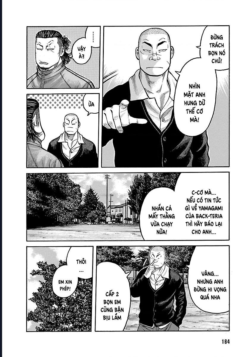 Worst Ấn Bản Mới Ngoại Truyện Chapter 4 - Trang 2