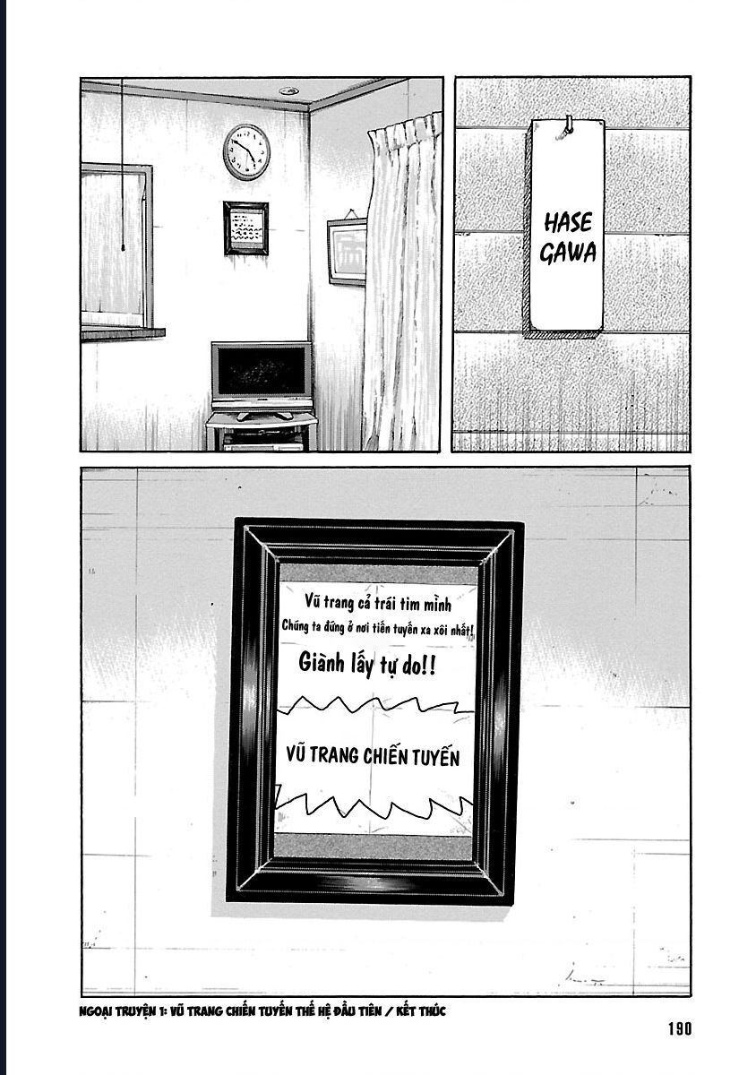 Worst Ấn Bản Mới Ngoại Truyện Chapter 4 - Trang 2