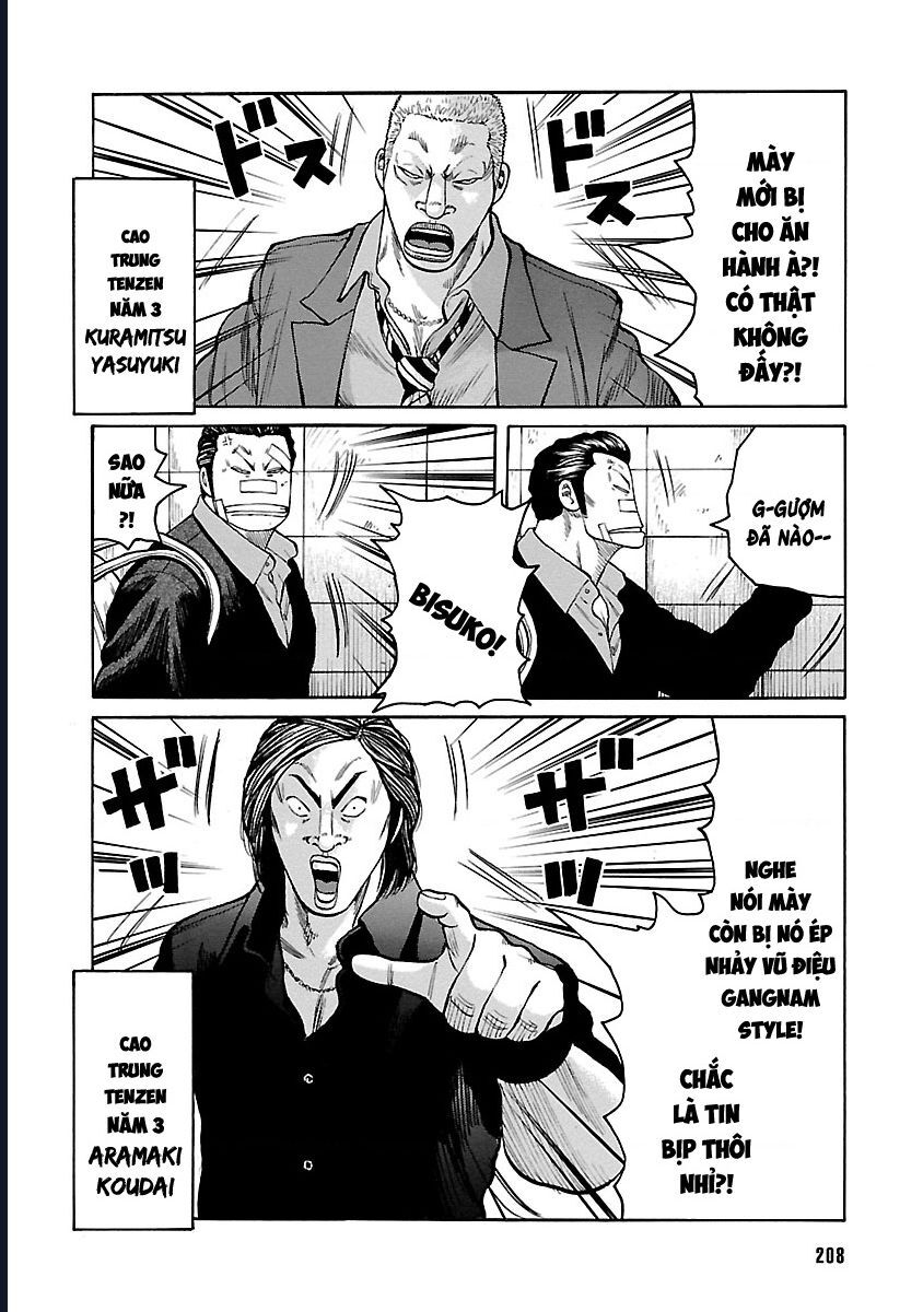 Worst Ấn Bản Mới Ngoại Truyện Chapter 5 - Trang 2