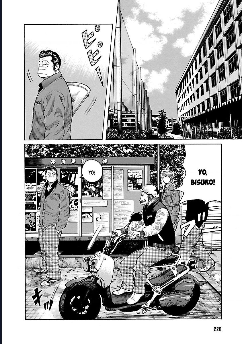 Worst Ấn Bản Mới Ngoại Truyện Chapter 5 - Trang 2