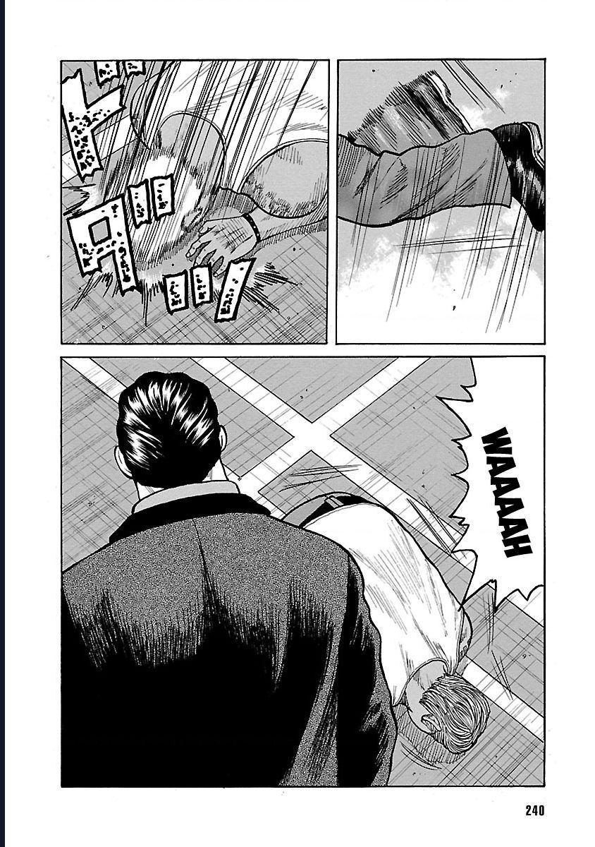 Worst Ấn Bản Mới Ngoại Truyện Chapter 5 - Trang 2