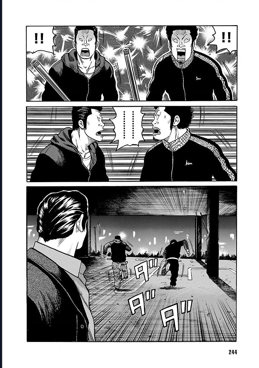 Worst Ấn Bản Mới Ngoại Truyện Chapter 5 - Trang 2