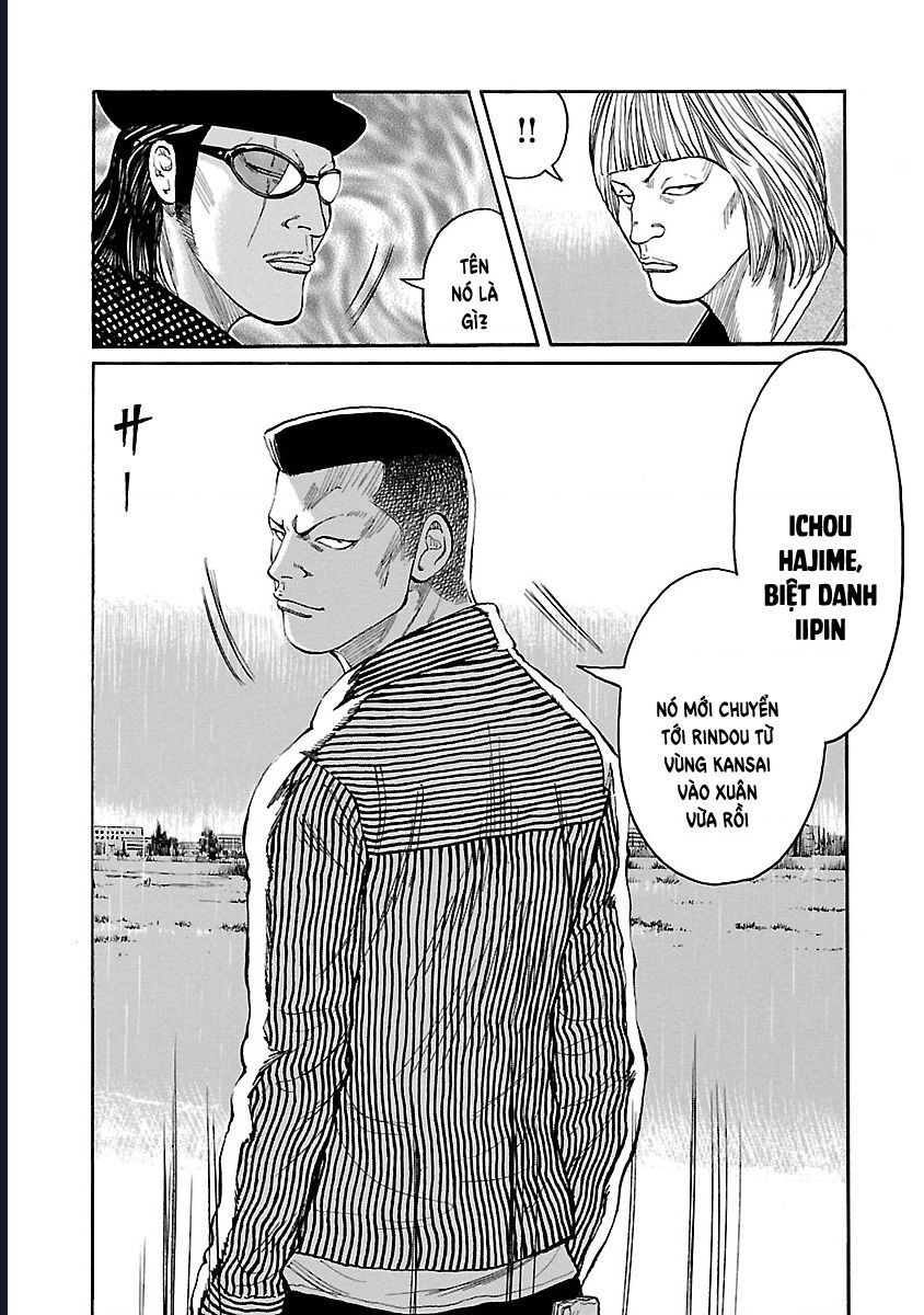 Worst Ấn Bản Mới Ngoại Truyện Chapter 6 - Trang 2