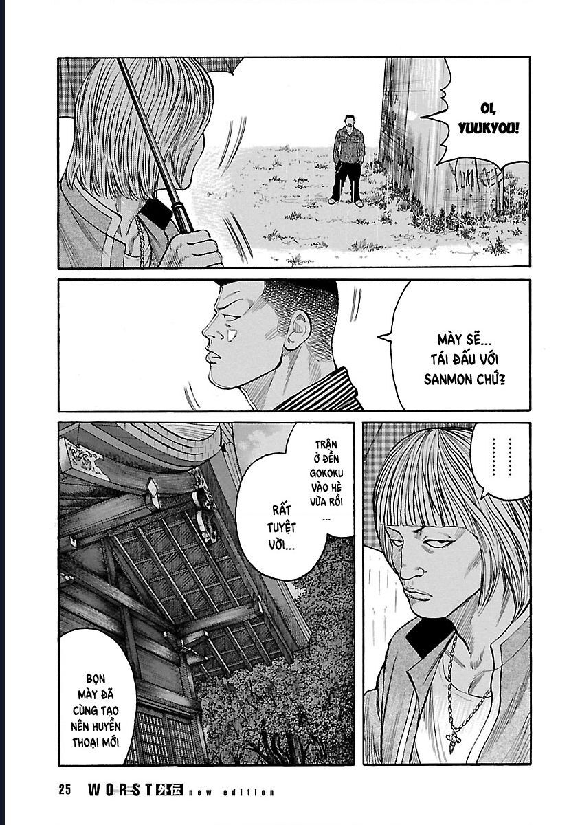 Worst Ấn Bản Mới Ngoại Truyện Chapter 6 - Trang 2