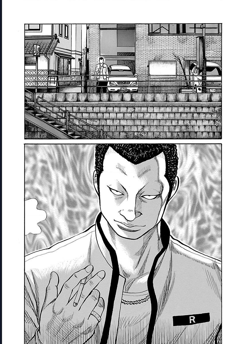 Worst Ấn Bản Mới Ngoại Truyện Chapter 6 - Trang 2