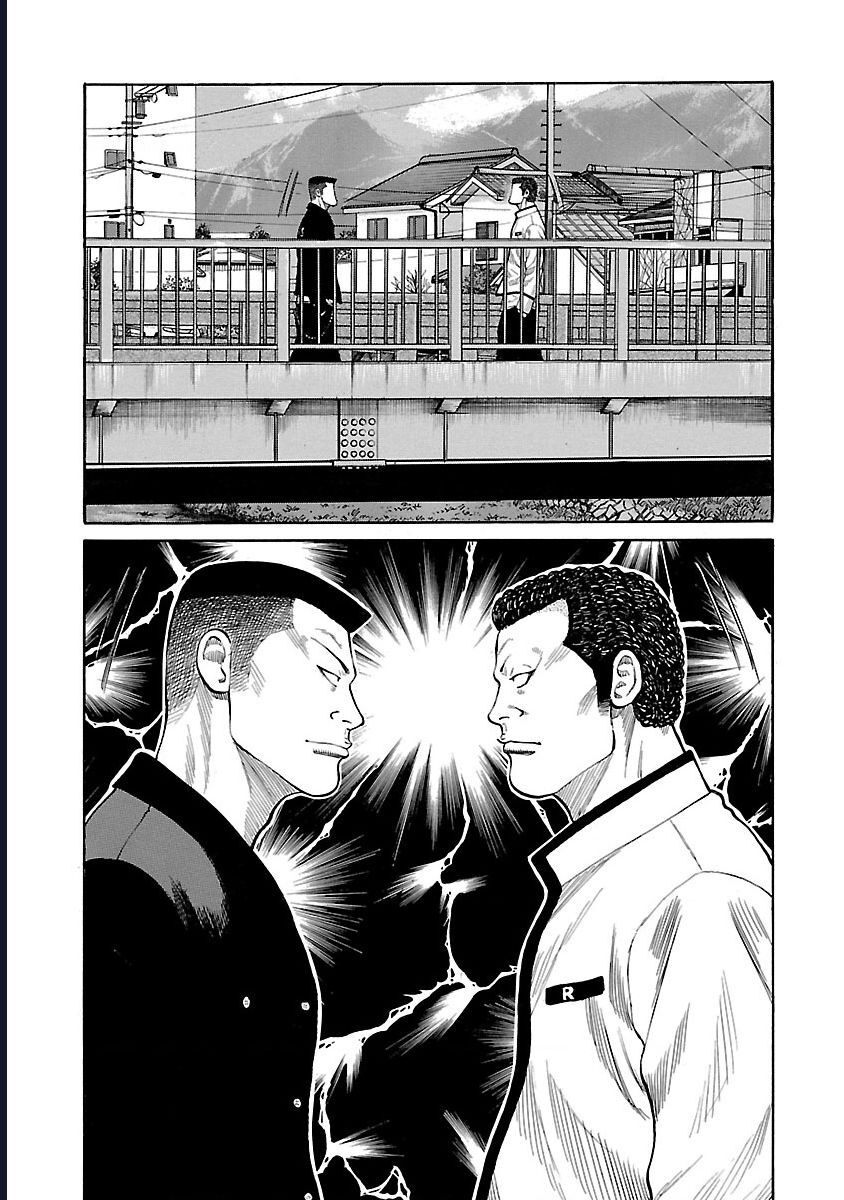 Worst Ấn Bản Mới Ngoại Truyện Chapter 6 - Trang 2