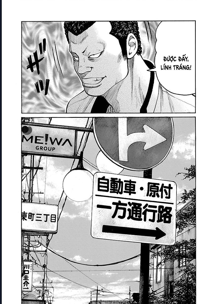 Worst Ấn Bản Mới Ngoại Truyện Chapter 6 - Trang 2