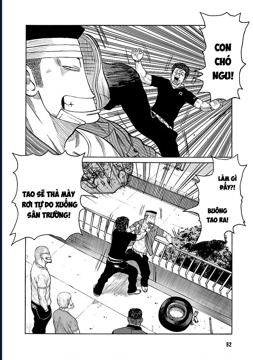 Worst Ấn Bản Mới Ngoại Truyện Chapter 7 - Trang 2