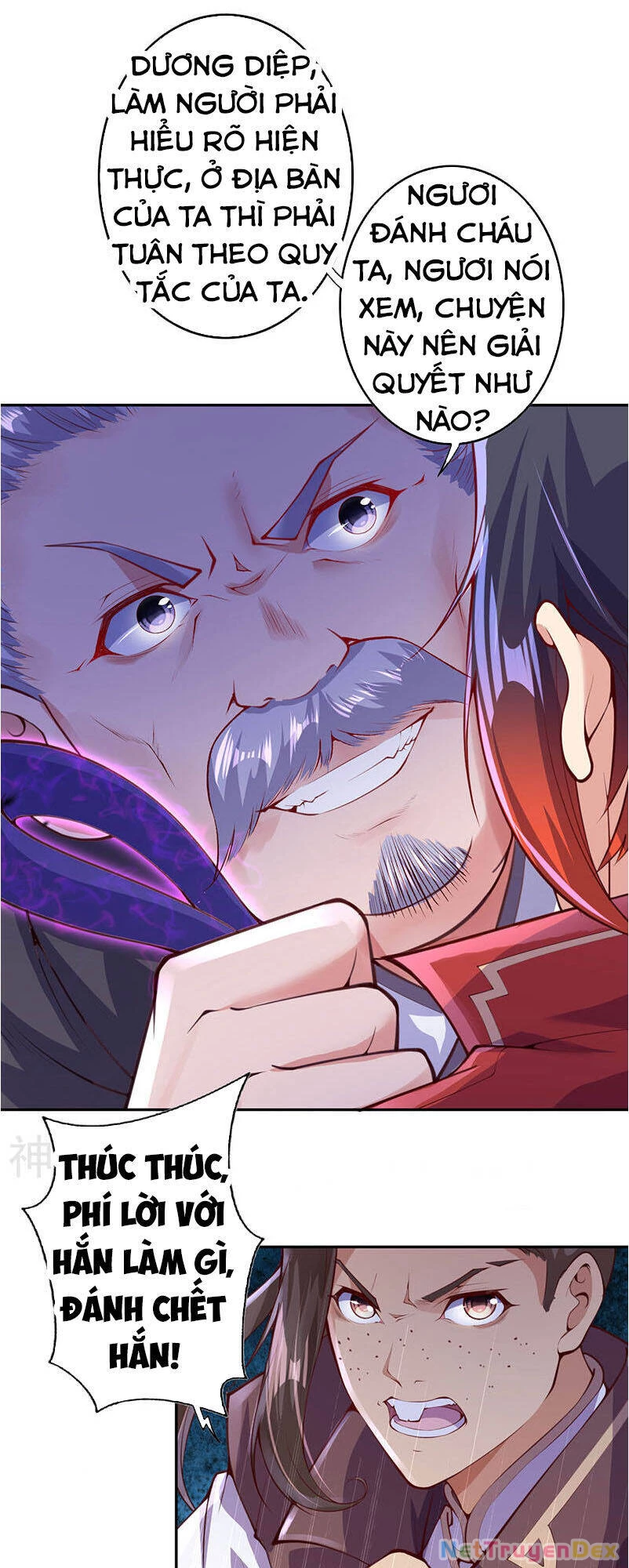 Kiếm Vực Vô Địch Chapter 4 - Trang 2